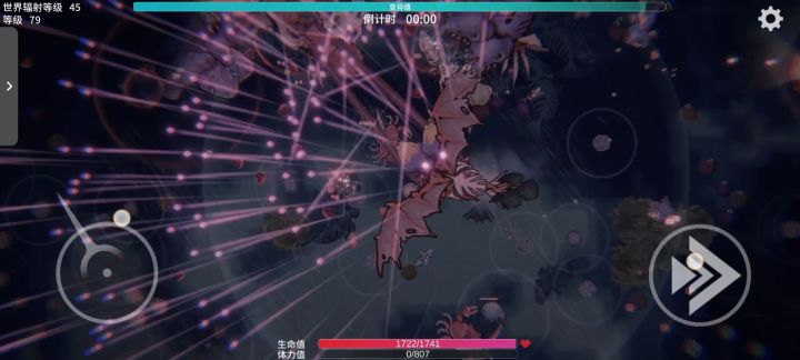 千血不灭骨龙,无伤进阶永不落地。截图