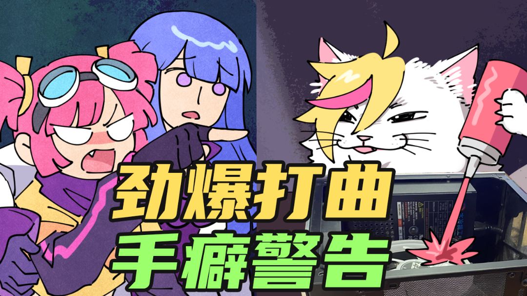 video-2533887
