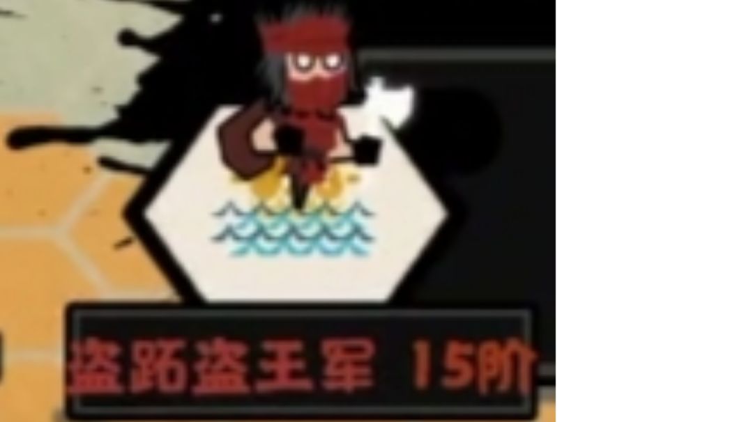 video-2515338