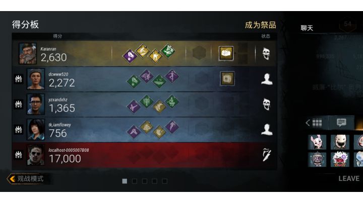 巴布史诗级加强,万米刀气+10.0+移速截图