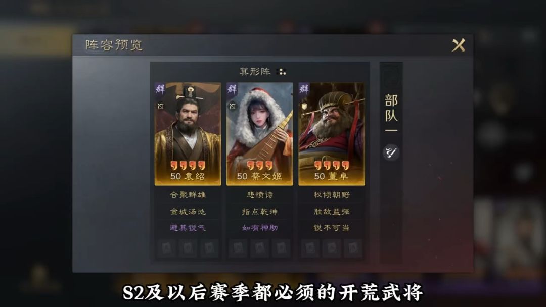 video-4689419