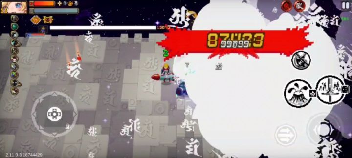 召唤师归来截图