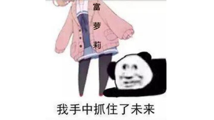 ss深痕满层跃升实录截图