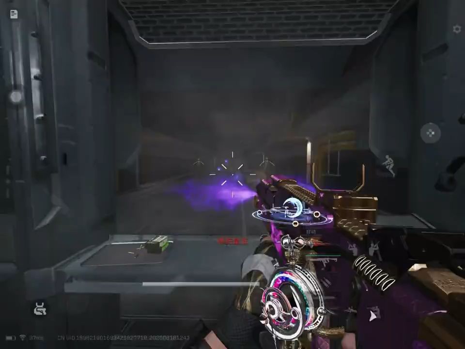 video-5838581