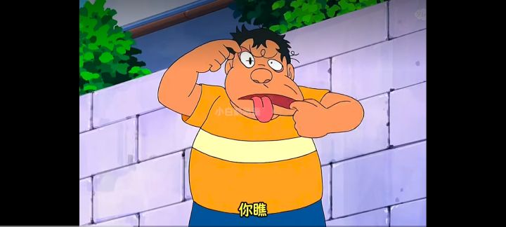 7月20号抽奖视频截图