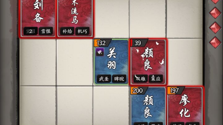 不秒杀就一直恶心你截图