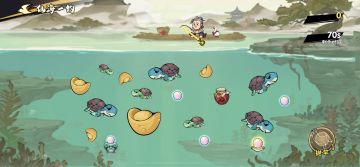 本山联动钓龟第二关