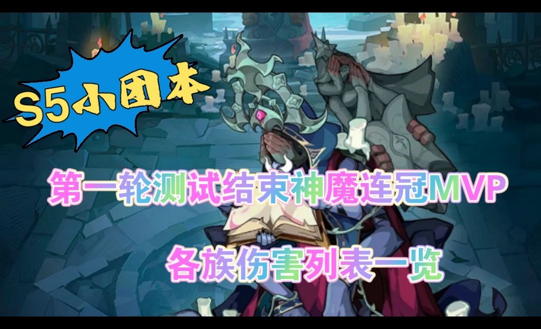 video-4774626