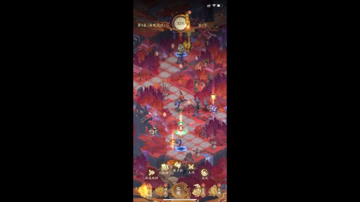 官方截图