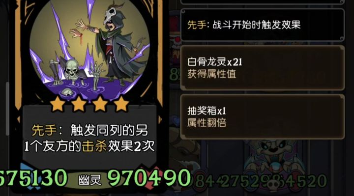 不是哥们？截图