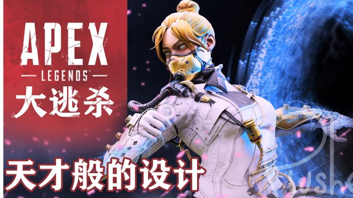 大逃杀游戏天才般的设计【steam佳油站】#好游研究所#截图