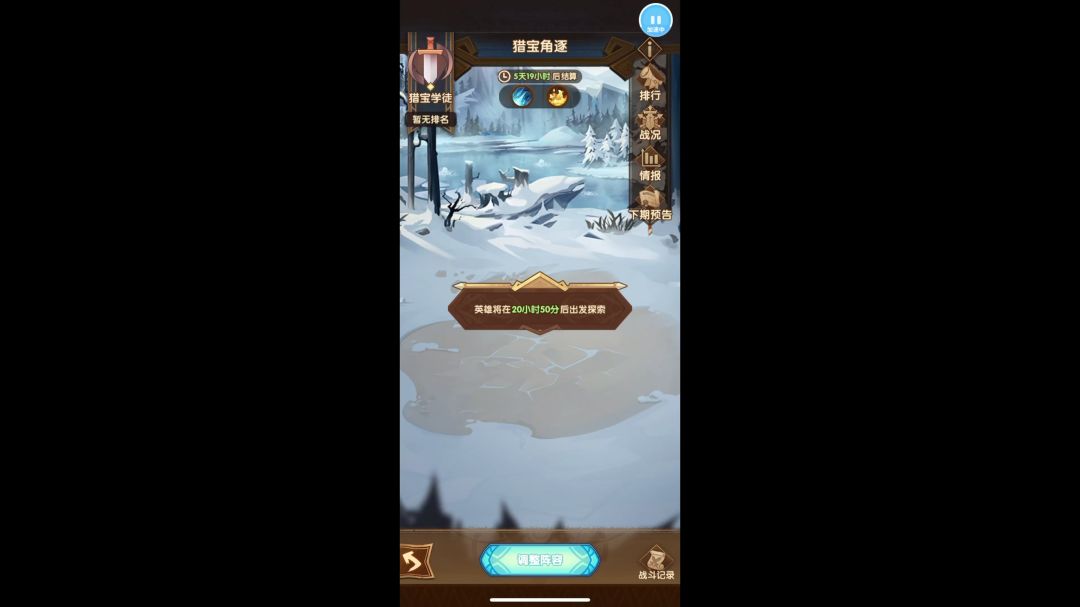 video-3815085