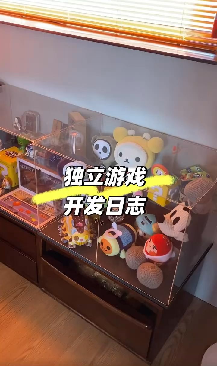开发了四年，第一次做游戏开发日志截图