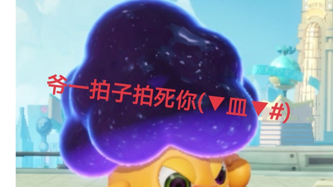 复健豆丁 两个月没玩了截图