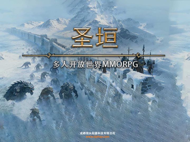 视频里的玩法是回归老玩家的核心之一截图