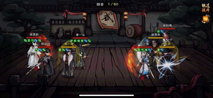 4w血小李一个大直接没截图
