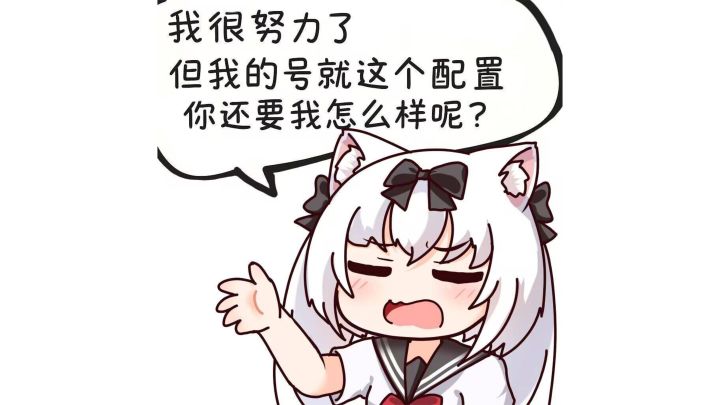 拳盾魔人截图
