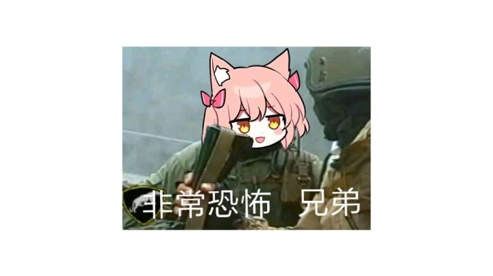年轻的船长明智地解掉了扭蛋机，但他并不知道自己将要面对什么……截图