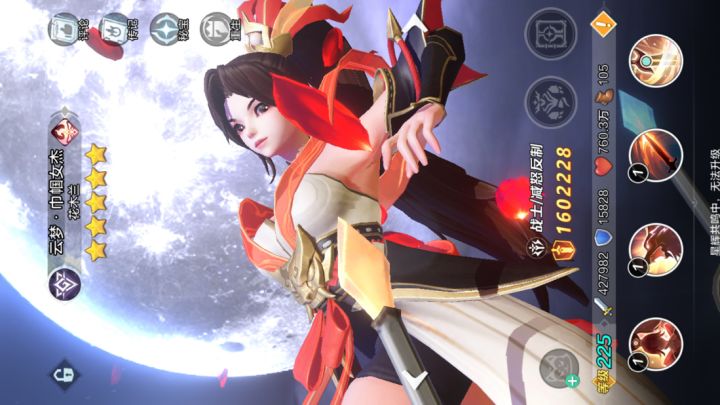 为了钻石，攻略来啦截图
