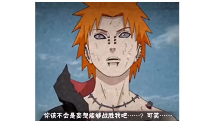 越一倍战力过深渊21层截图