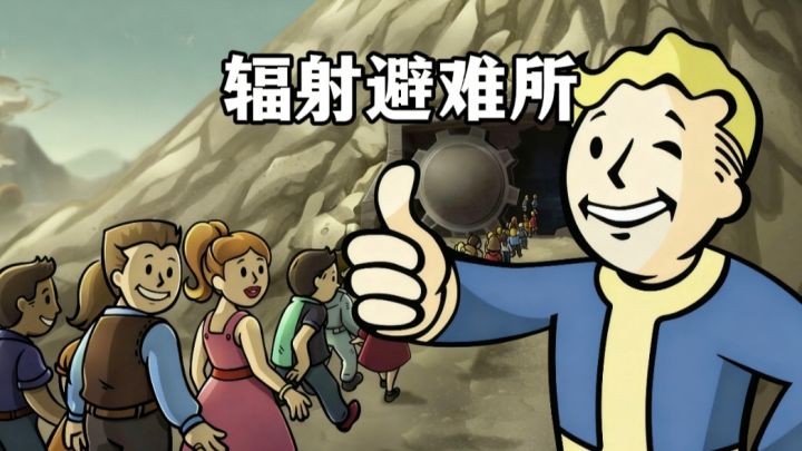 末日降临我作为大管家,我都快变成月老了!截图