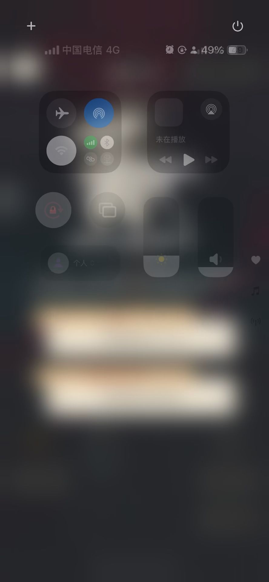 video-5230113