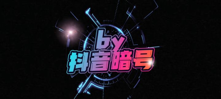 全能统帅【孙权】!截图