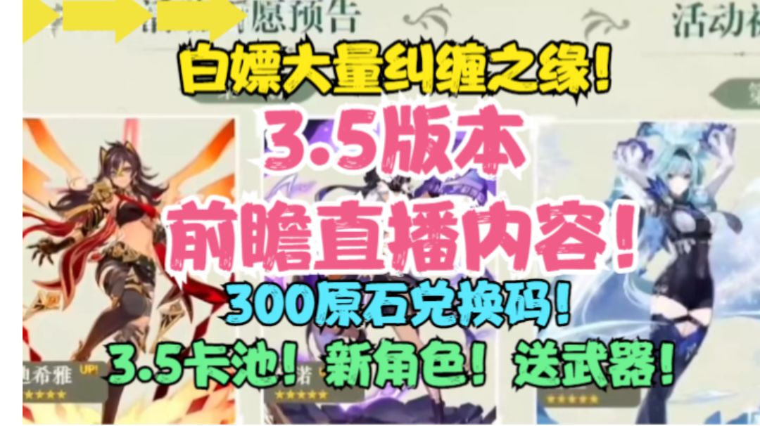 video-3327282