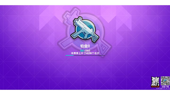 教大家如何用RPG远战截图