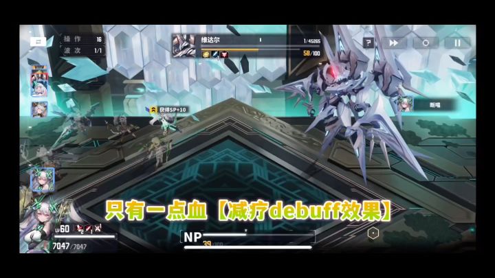 全员二转困难2-22 ,随想曲太好用啦!四枪空三枪,非常符合25的命中率截图