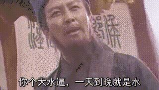 我们小骨玩家真是太弱了😭😭😭