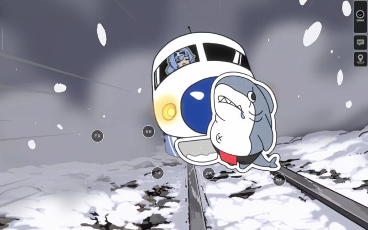 少见的靓皮肤截图