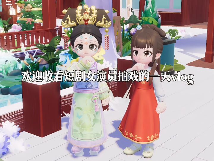短剧演员拍戏的一天vlog截图