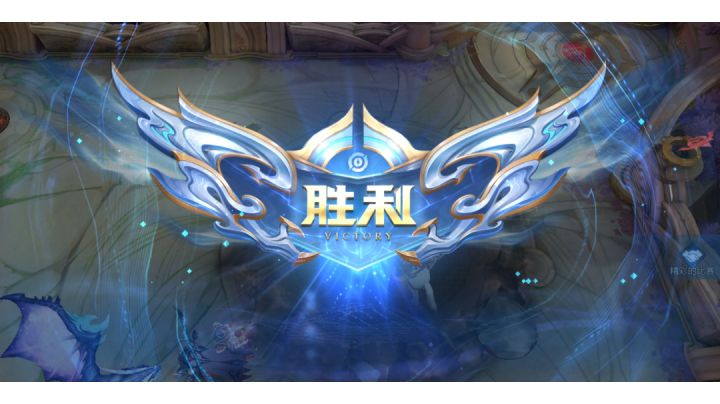 #游戏世界拯救大行动#论一个咸鱼如何在中低端局做路人王截图