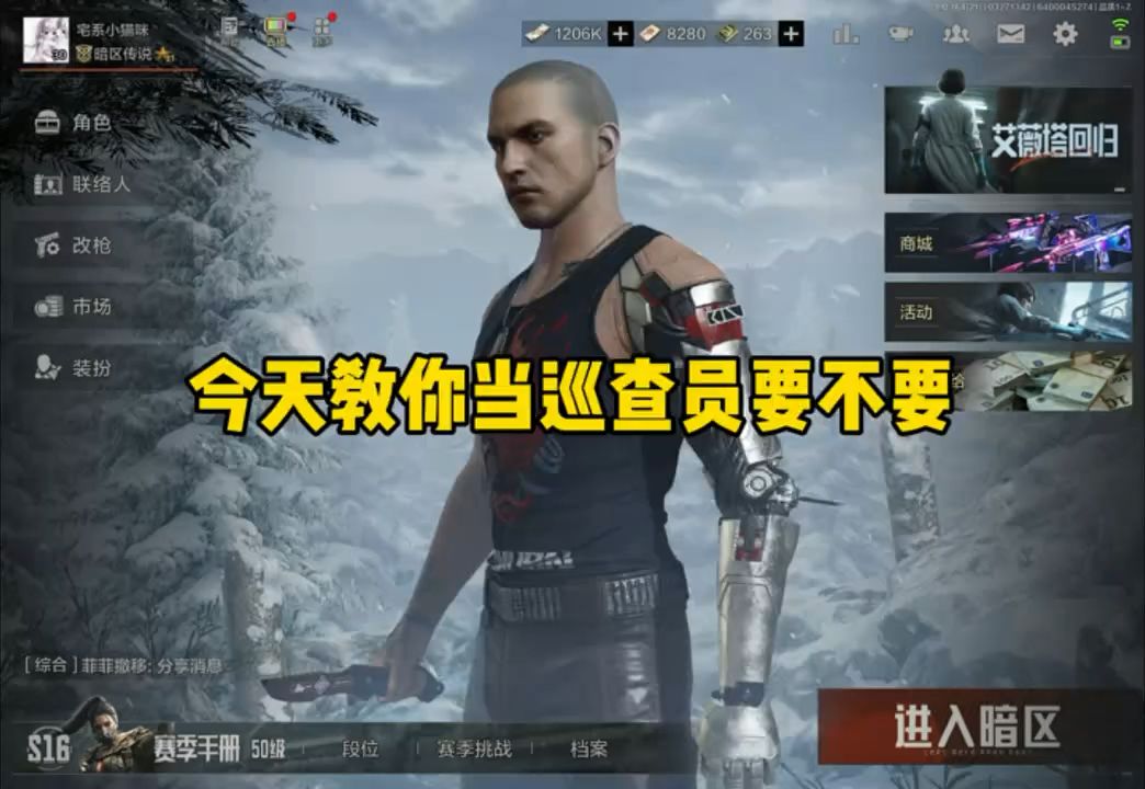 video-5578364