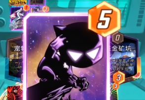 竞技场S20：对面“我看到保安啦”，我“我也看到啦”【AI】