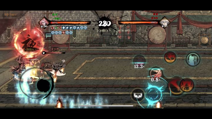 论剑无敌锁血，你真牛。没见过的来涨涨见识截图