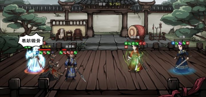 碧波宣传片~截图