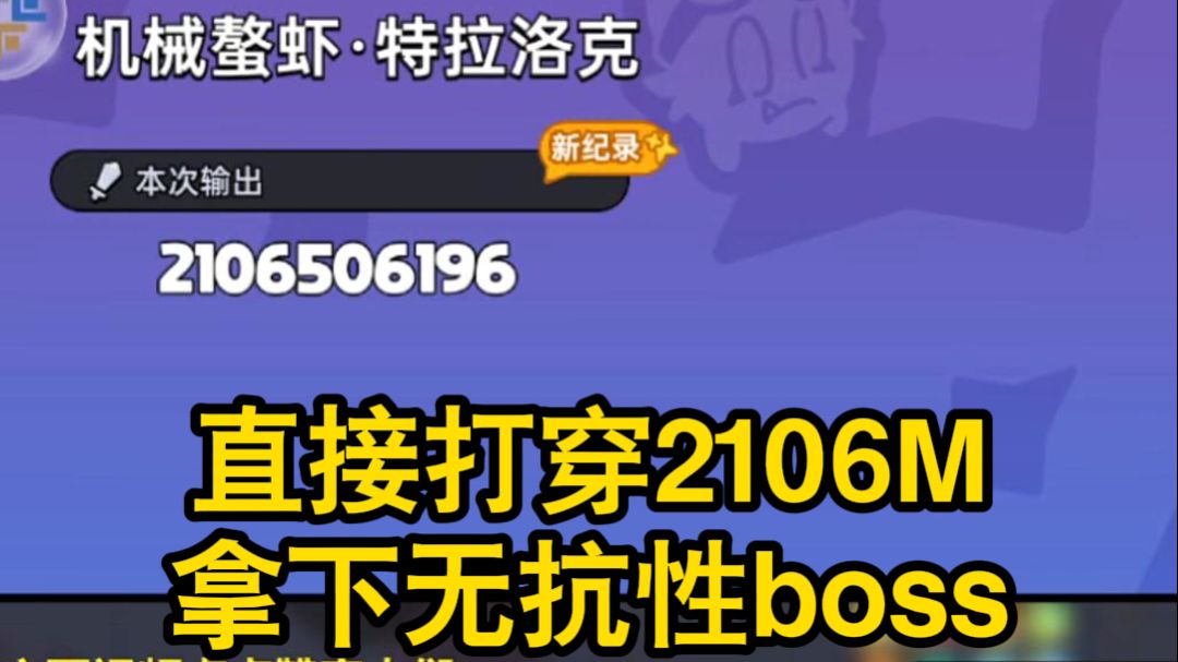 video-5691067