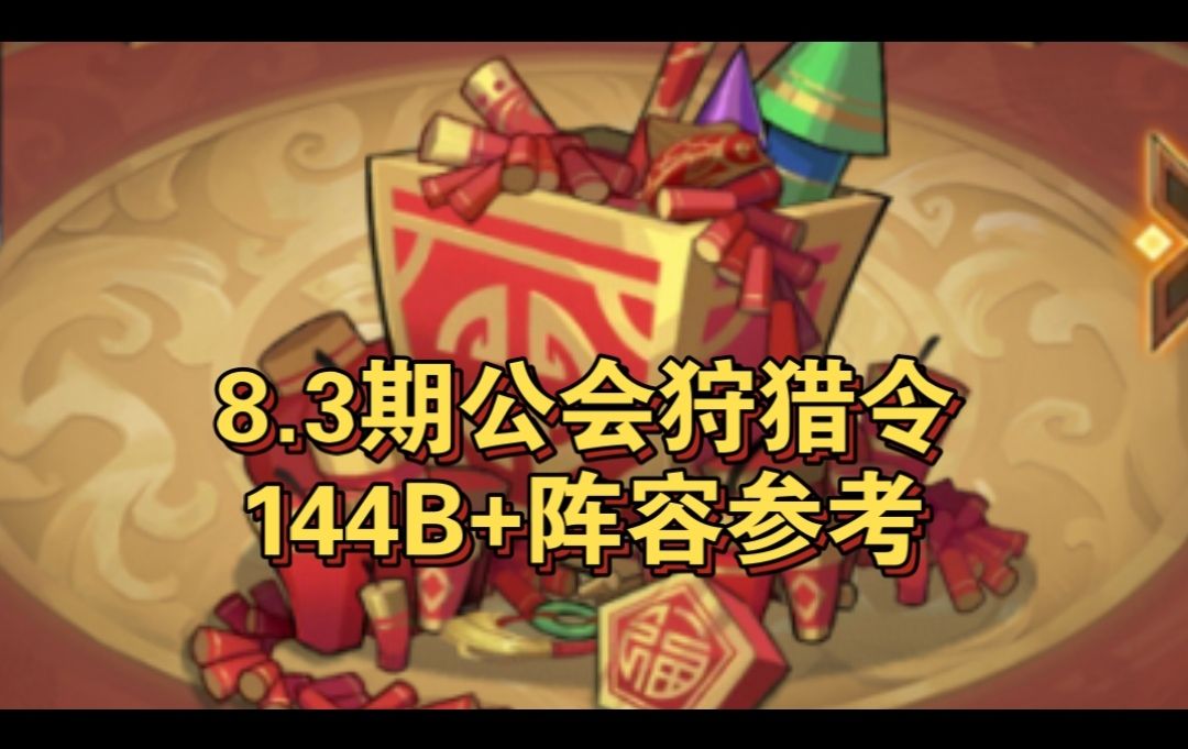 video-5811425