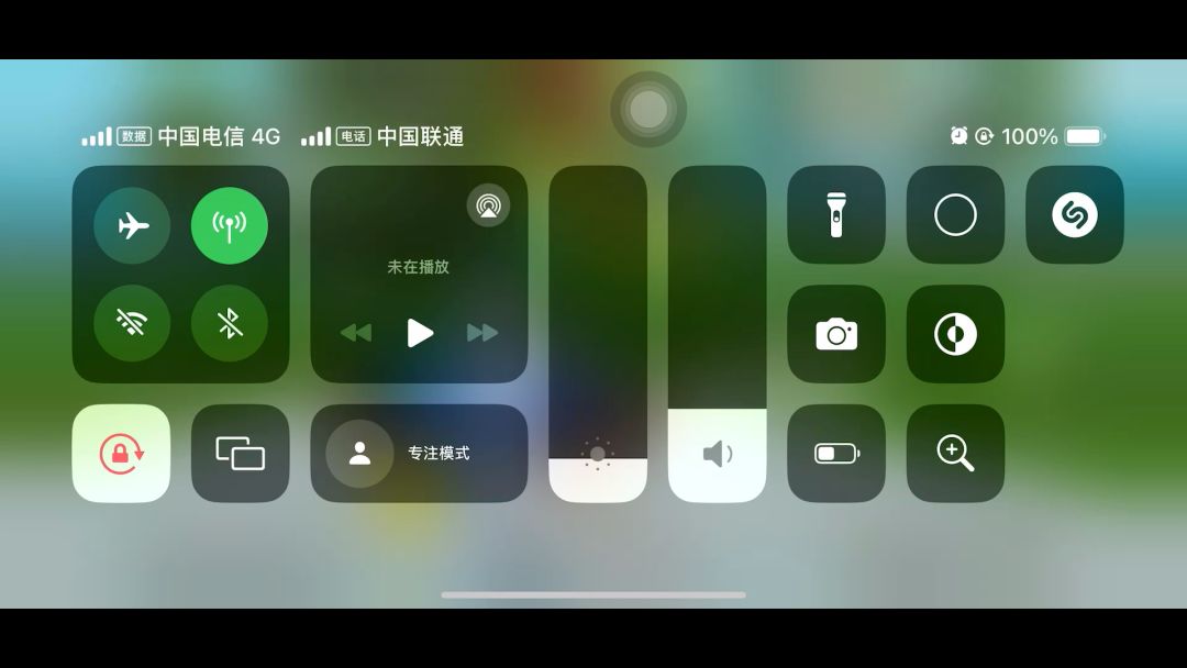 video-4203998