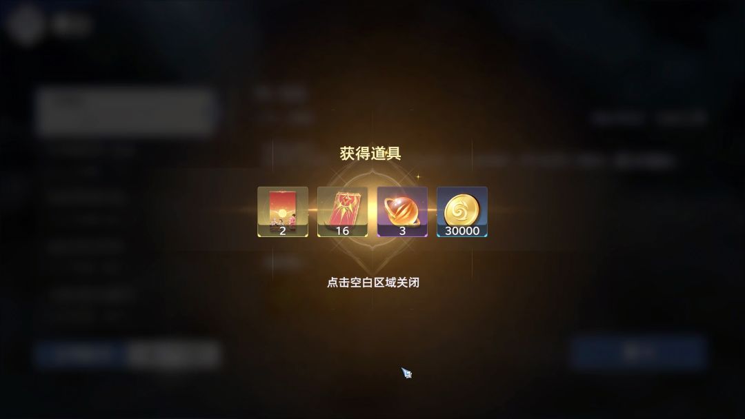 video-5274537