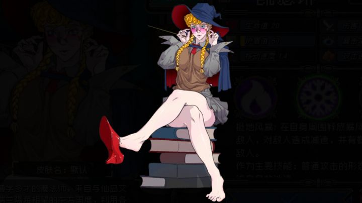 电浆炉永远滴神截图