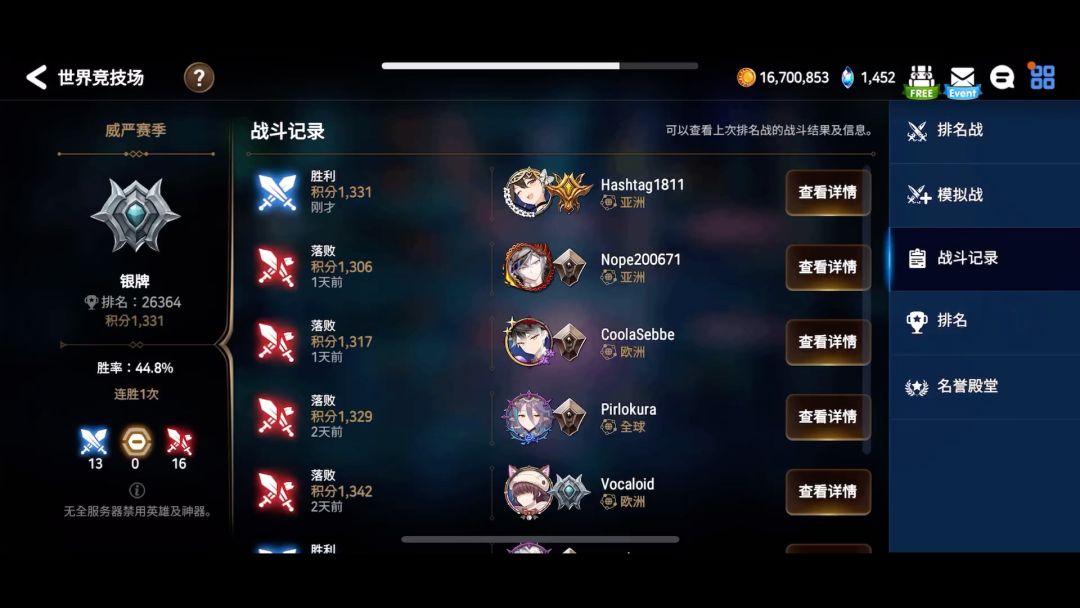 video-3617608