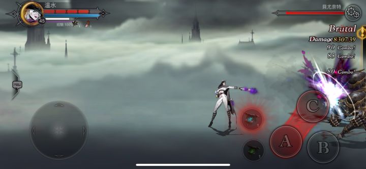 安魂曲ol,还有人玩吗截图