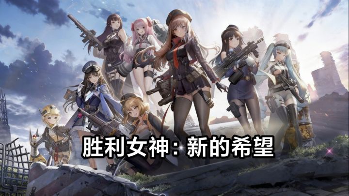 不用走位、躲着战斗的射击游戏，你玩过吗你。截图