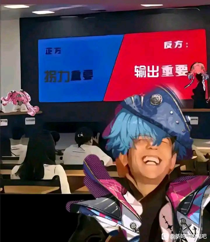 空中华尔兹!2.1生存治疗副C船长88秒慢通中一截图