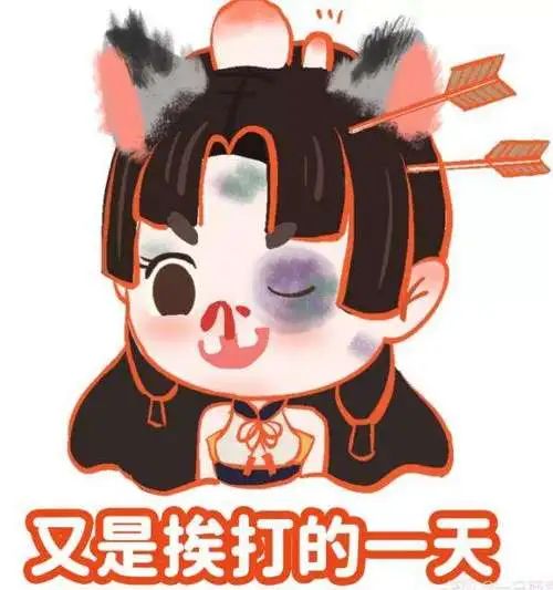 嚯,小伙汁不讲武德偷袭逛淘宝老人截图