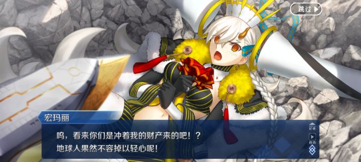屑所长截图