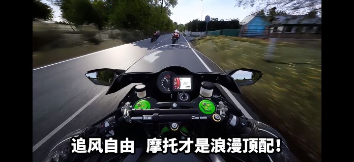 鬼火一响,年少轻狂!截图